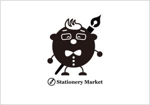 komondoさんの文房具ソムリエキャラクターデザインへの提案