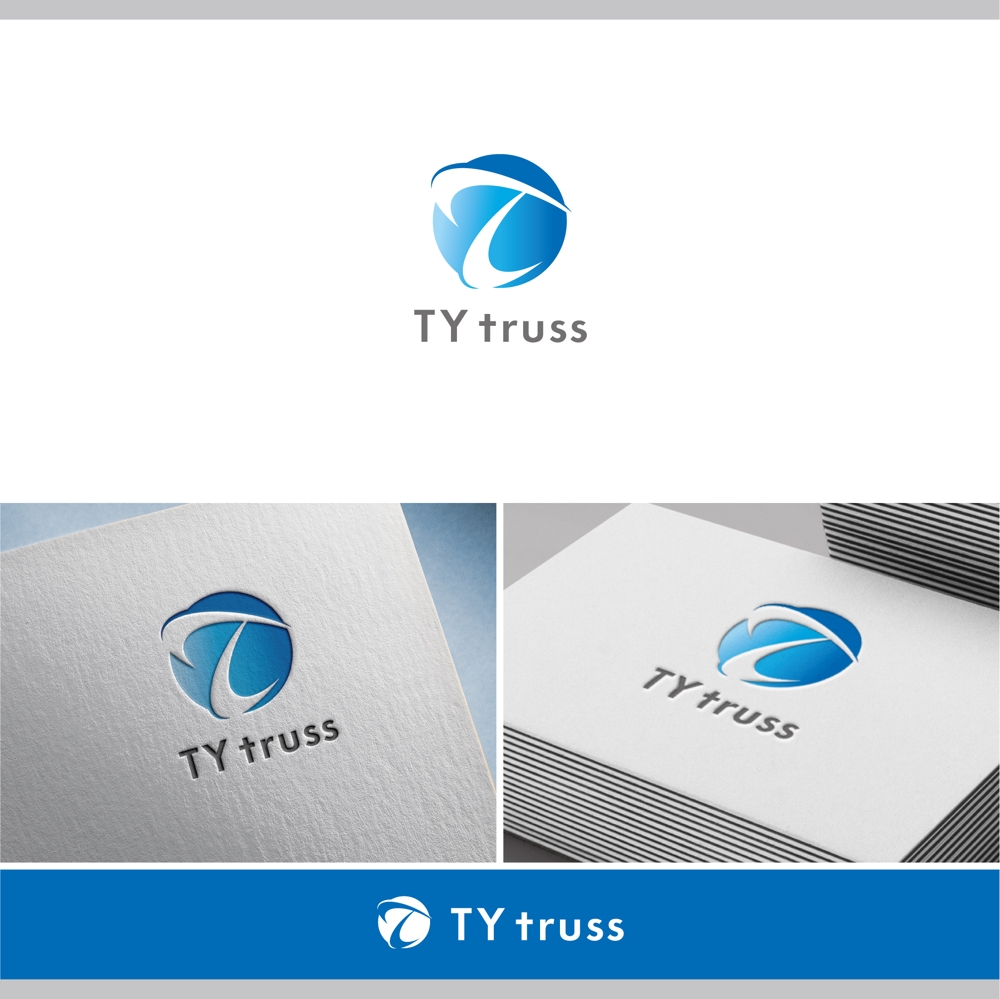 会社のホームページ　の　ロゴ