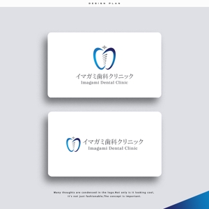 ひのとり (hinotori)さんの歯科医院のロゴマーク製作への提案