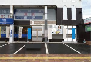 Carbon Minus Design (Carbonminus)さんの不動産売買店舗の外観デザインへの提案
