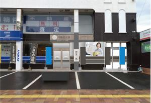 Carbon Minus Design (Carbonminus)さんの不動産売買店舗の外観デザインへの提案