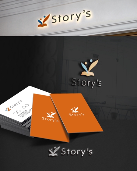 D.R DESIGN (Nakamura__)さんの女性向け就労支援スタジオ  ｢Story’s｣   の ロゴへの提案
