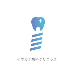 K-Murakami (kuniko-m)さんの歯科医院のロゴマーク製作への提案