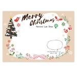 LeBB_23 (LeBB_23)さんの【メッセージカード作成 A6片面】 健康食品会社 クリスマスプレゼントメッセージカードイラスト作成への提案