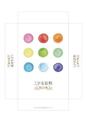 takumikudou0103 (takumikudou0103)さんの和菓子「丸峰庵」新しいお菓子のパッケージデザインへの提案