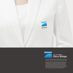G-crep (gcrep)さんの会計事務所「Glory Bridge」のロゴへの提案