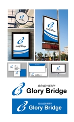 King_J (king_j)さんの会計事務所「Glory Bridge」のロゴへの提案