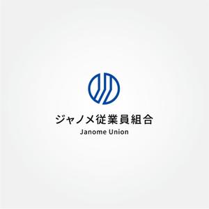 tanaka10 (tanaka10)さんのジャノメ従業員組合のロゴマークへの提案