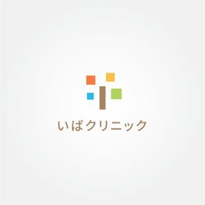 tanaka10 (tanaka10)さんの新規クリニックのロゴマークのご依頼への提案