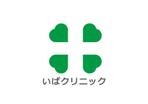 loto (loto)さんの新規クリニックのロゴマークのご依頼への提案