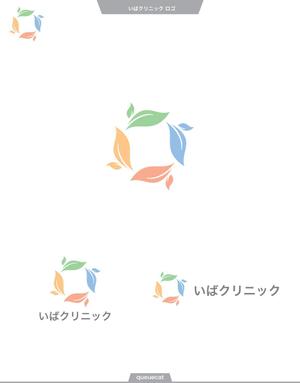 queuecat (queuecat)さんの新規クリニックのロゴマークのご依頼への提案