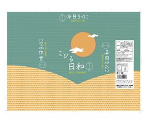 MoMo (plus_nekonote)さんの和菓子「丸峰庵」新しいお菓子のパッケージデザインへの提案
