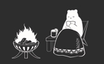 熊本　柑 (you-31trk)さんのアウトドア商品にプリントする『焚き火を楽しむ白くま』のイラストへの提案