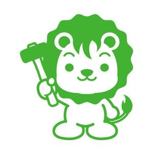 perles de verre (perles_de_verre)さんのガーデンエクステリア会社のキャラクターへの提案