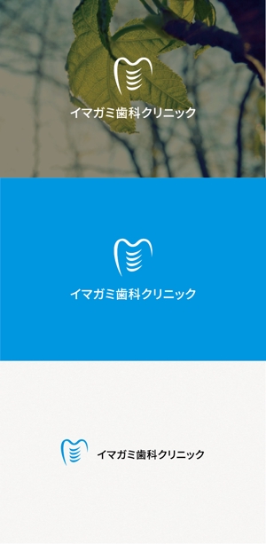 tanaka10さんの歯科医院のロゴマーク製作への提案