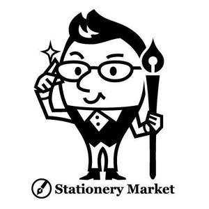 taa ()さんの文房具ソムリエキャラクターデザインへの提案
