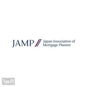 DECO (DECO)さんの「「ＪＡＭＰ」　または　「ＭＰ」」のロゴ作成への提案