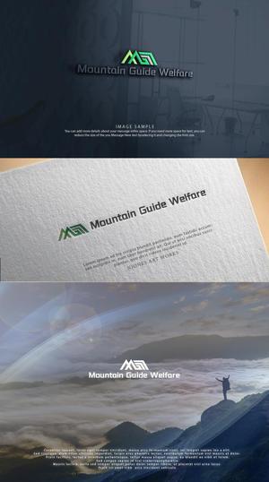 NJONESKYDWS (NJONES)さんのアウトドアガイドサービス「Mountain Guide Welfare」のロゴへの提案