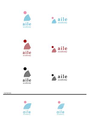 D-39 (D-39)さんの日本語学校エールアカデミー（aile academy)のロゴへの提案
