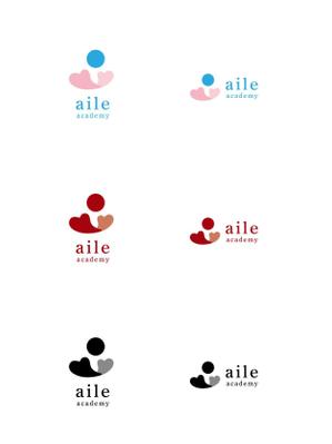 D-39 (D-39)さんの日本語学校エールアカデミー（aile academy)のロゴへの提案