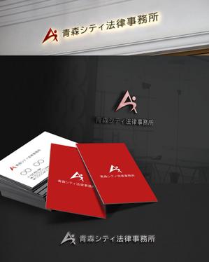 DR.DESIGN (Nakamura__)さんの弁護士事務所「青森シティ法律事務所」のロゴ作成への提案