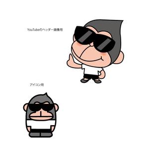 marukei (marukei)さんのチンパンジーのキャラクター（恋愛系YouTubeサイトで使用）への提案