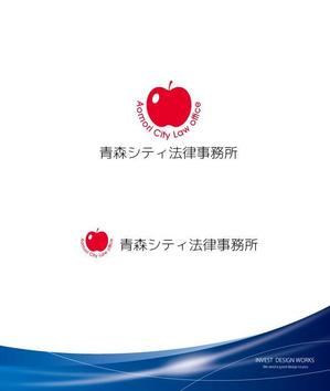 invest (invest)さんの弁護士事務所「青森シティ法律事務所」のロゴ作成への提案