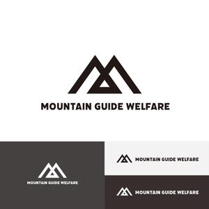 singstyro (singstyro)さんのアウトドアガイドサービス「Mountain Guide Welfare」のロゴへの提案