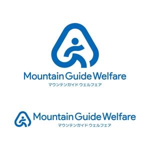 tsujimo (tsujimo)さんのアウトドアガイドサービス「Mountain Guide Welfare」のロゴへの提案