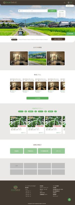 web-creator ()さんの消費者金融ポータルサイトのバナーへの提案