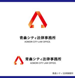 tamura-akiraさんの弁護士事務所「青森シティ法律事務所」のロゴ作成への提案