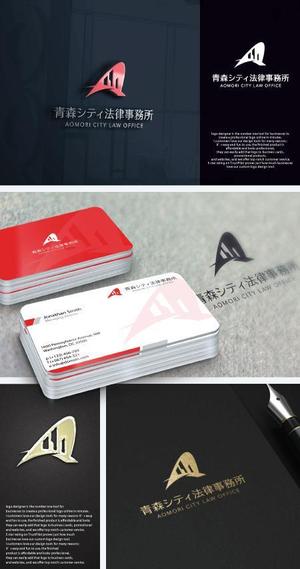 take5-design (take5-design)さんの弁護士事務所「青森シティ法律事務所」のロゴ作成への提案