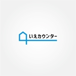 tanaka10 (tanaka10)さんの新事業『いえカウンター』のシンプルなロゴ作成依頼への提案