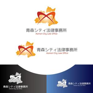 coolfighter (coolfighter)さんの弁護士事務所「青森シティ法律事務所」のロゴ作成への提案