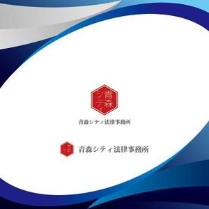 Zeross Design (zeross_design)さんの弁護士事務所「青森シティ法律事務所」のロゴ作成への提案