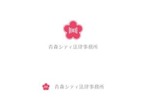 赤星　光流 (yukikaze0213)さんの弁護士事務所「青森シティ法律事務所」のロゴ作成への提案