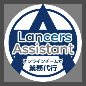 yokoyama (jobuser_yok01)さんの【Lancers Assistant】広告バナーの作成への提案