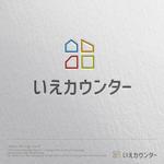 sklibero (sklibero)さんの新事業『いえカウンター』のシンプルなロゴ作成依頼への提案