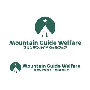 アリエルデザイン (ARIELDESIGN)さんのアウトドアガイドサービス「Mountain Guide Welfare」のロゴへの提案