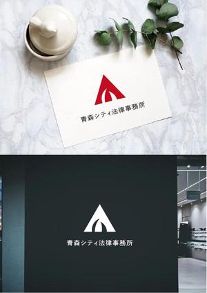 a ()さんの弁護士事務所「青森シティ法律事務所」のロゴ作成への提案
