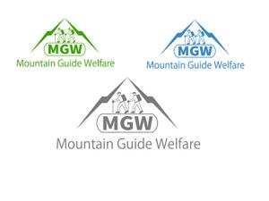 HiRORO (Harujir)さんのアウトドアガイドサービス「Mountain Guide Welfare」のロゴへの提案