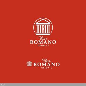 flamingo007 (flamingo007)さんの麻布十番のイタリアンバル「BAR ROMANO」のロゴ＆マークへの提案