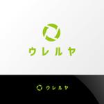 Nyankichi.com (Nyankichi_com)さんの買取屋専門店のロゴ作成への提案