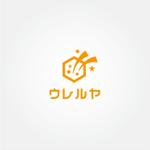 tanaka10 (tanaka10)さんの買取屋専門店のロゴ作成への提案