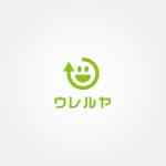 tanaka10 (tanaka10)さんの買取屋専門店のロゴ作成への提案