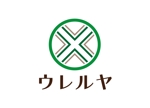 tora (tora_09)さんの買取屋専門店のロゴ作成への提案