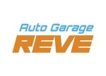 tora (tora_09)さんの車屋さん（Auto Garage REVE）のロゴへの提案