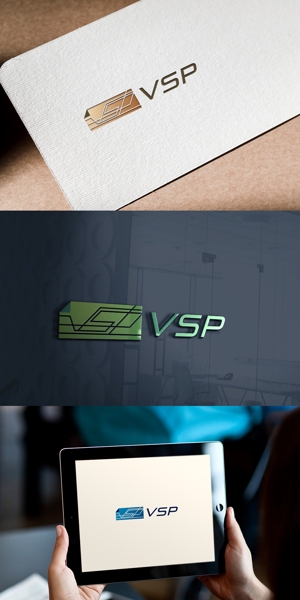 カワシーデザイン (cc110)さんの高速通信機器用材料(両面平滑電解銅箔「VSP」)のロゴへの提案