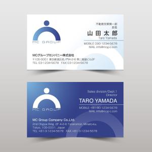 hold_out (hold_out)さんの不動産業・ホールディングス会社の名刺デザインへの提案