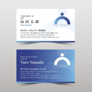hold_out (hold_out)さんの不動産業・ホールディングス会社の名刺デザインへの提案